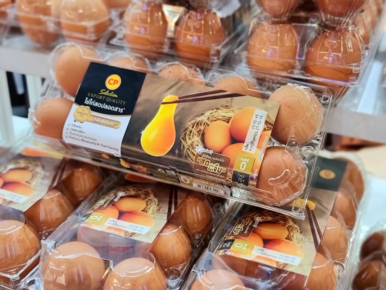 CP Foods unveils eco-friendly egg packaging